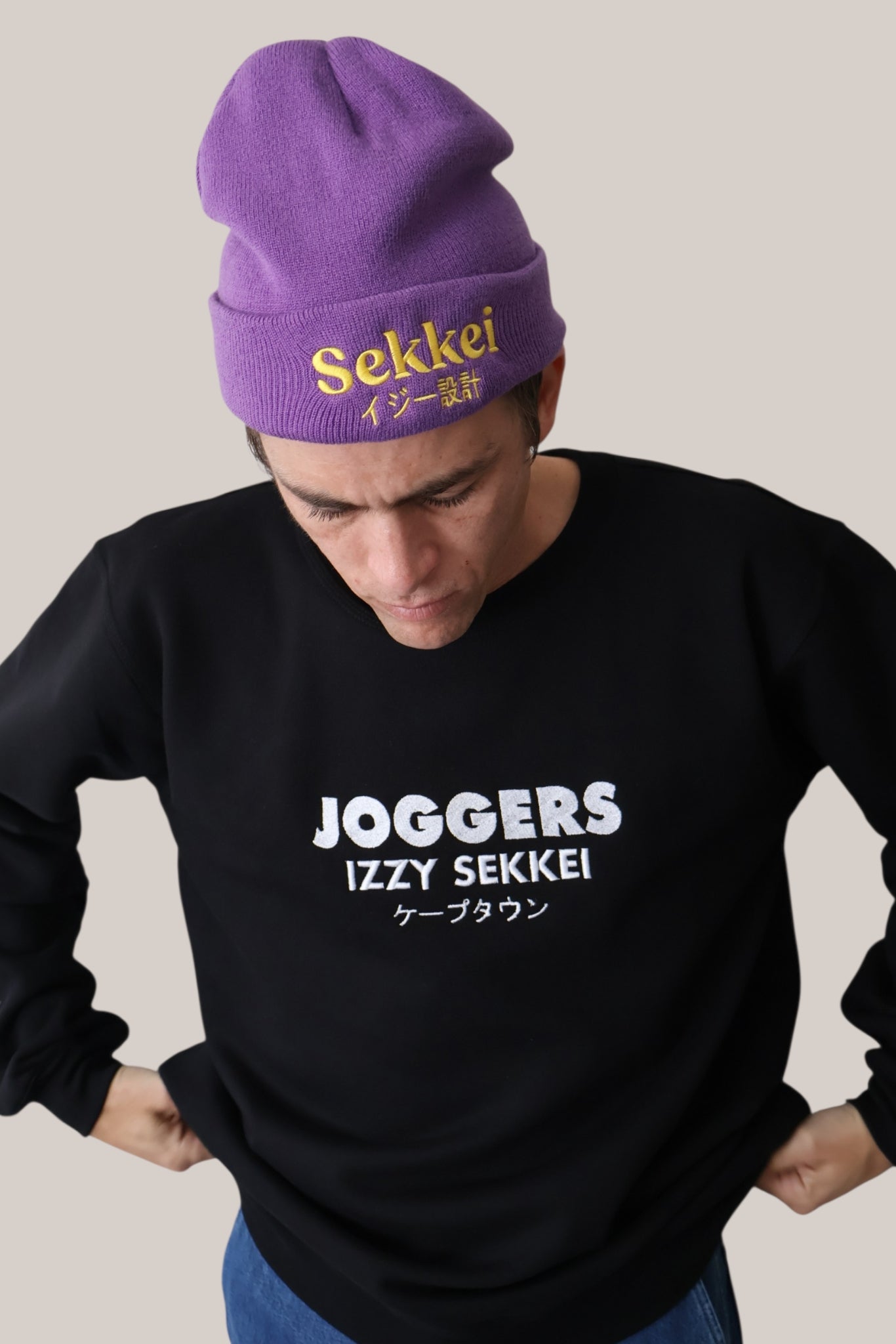SEKKEI LOGO BEANIE - PURPLE